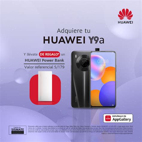 uwawi|huawei página oficial.
